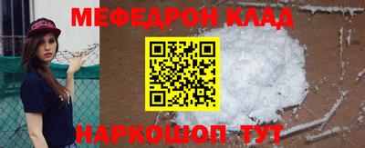 гашишное масло Апрелевка