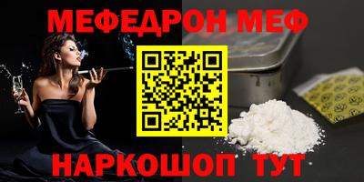 гашиш Аргун