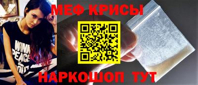 сатива Гай