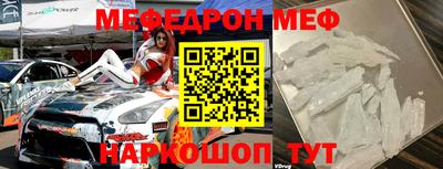 гашишное масло Апрелевка