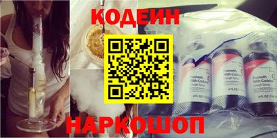 сатива Гай