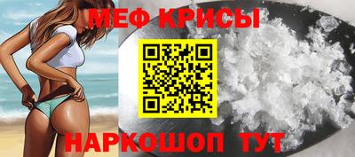 гашишное масло Апрелевка