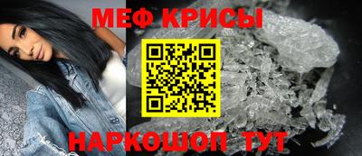 трава Гагарин