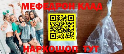 гашиш Аргун