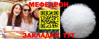 гашишное масло Апрелевка