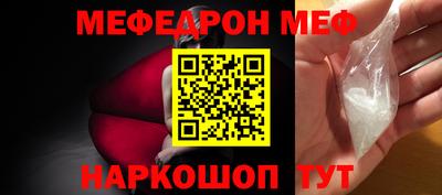сатива Гай