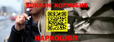 гашиш Аргун