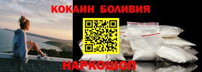 гашиш Аргун