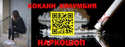 трава Гагарин