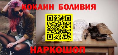 сатива Гай