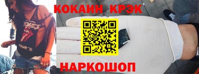 сатива Гай