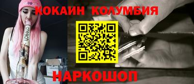 стафф Гатчина