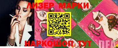 гашиш Аргун