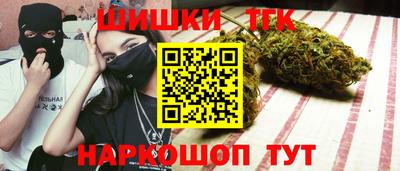 трава Гагарин