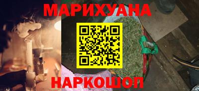 трава Гагарин