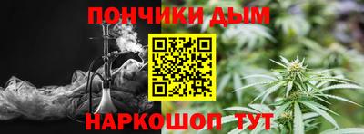 трава Гагарин