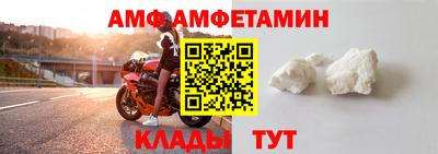 трава Гагарин