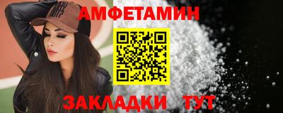 гашишное масло Апрелевка