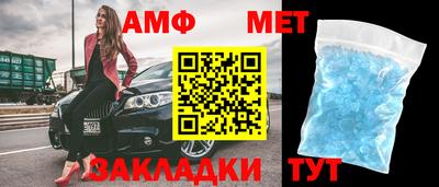 стафф Гатчина
