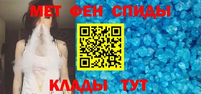 стафф Гатчина
