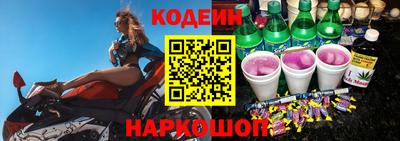 сатива Гай