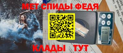 стафф Гатчина