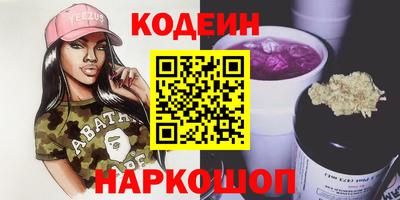 трава Гагарин