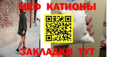 гашиш Аргун