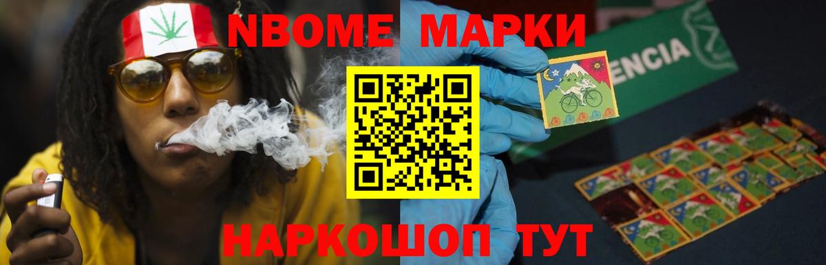 LSD-25 экстази ecstasy  KRAKEN зеркало  Лсд 25 экстази ecstasy  Приморско-Ахтарск 